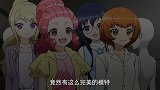 魔法指环少女：美女请帅哥帮忙，帅哥不答应，美女只能动粗了