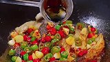 这是饭馆老板教我做的鱼，做法简单，香辣入味好吃极了