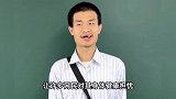 北大正式回应“韦东奕牙缺失”：最近3年学校体检其他正常