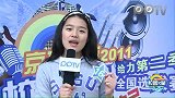 京东校园之星-上海初赛-16号赵嘉艳