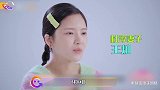 杜淳晒小蛋饺满月照，王灿头发细节有亮点，网友喊话男方要珍惜
