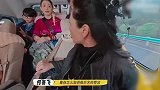 何赛飞曝某演员整容整到认不出，变脸后与最初判若两人，替她妈妈可惜