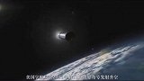 好奇号再次在火星地表发现神秘物体，它真的是“金属碎片”吗