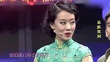 张小斐和小伙对暗号，这暗号对的，是要斗地主