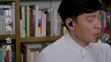 致敬白衣天使刘德华连唱三首声音沙哑太催泪