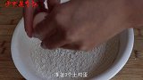 我家面包从不买着吃，试试这样做，不用黄油不用烤箱，出锅就抢光