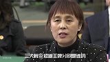 韩媒无语太讽刺了!韩国大短道王牌,身穿中国队服合影