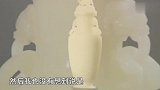 观众估价1000万的宝贝，引得全场掌声，专家惊呼：至高无上！
