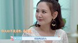 李艾称婆婆从不提母乳喂养，亲妈却不停的催，好无奈