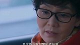 大龄剩女该不该为了父母而结婚？