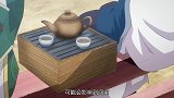 从前有座灵剑山：王忠看着自家少爷只是坐享其成，心中很是担心