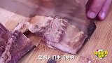 为什么广东人对咸鱼情有独钟，大多场合都能见到？当地人：美味！