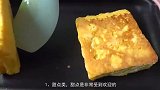 怀孕期间这2种食物要少吃，容易影响胎宝宝发育，再馋也要忍一忍