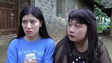 二货为省十万彩礼娶丑女为妻，不料婚后却是得不偿失，太逗了！
