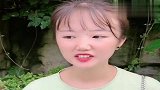 两个人相亲，名字一个比一个牛，都是高手啊
