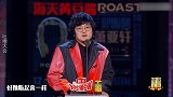王建国谐音梗集锦，全程高能持续输出，不愧是谐音梗鼻祖