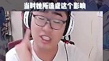 _chaooooran_唯一的视频