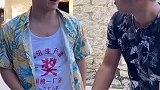 这口算也是厉害了，但总觉得哪里不对劲