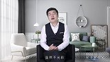 清朝最有气节的贝勒，宁可摆地摊也不做汉奸，晚年幸福安定！