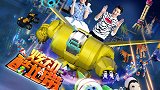 炫动酷地带 20190908 三国创杰传