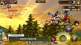 魔方网手游攻略-20150507-魔方课堂之《DNW》（魔龙与勇士）