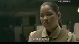 泰国搞笑短片，一款躺上去就能变美的容器（上）