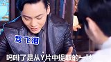天不怕地不怕，就怕蔡少芬说普通话
