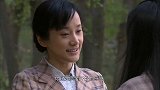 妹子对男人有了心动的感觉 还偷看了人家写的情书