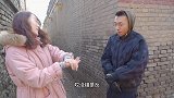 老爸让傻儿子借棒槌，结果儿子直言要借爹回家，都是小名惹的祸