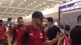 ICC国际冠军杯-17年-人山人海! 阿森纳全队抵达上海 球迷热情接机-专题