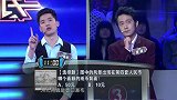 一站到底：形容一个人古灵精怪的形容词“鬼马”是哪个省的方言？