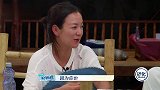 小S损林志玲合集！小S称能开玩笑才是真朋友，被阿雅一句话打脸