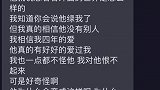 谈恋爱要有什么样的心态