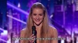 外国美女表演了惊人舞蹈，但惨遭评委灭灯，这到底是什么原因