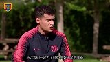 第1次跟随巴萨进入决赛 库蒂尼奥：还有2天比赛我甚至有些紧张呢