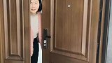 今年买了房子，花光了积蓄