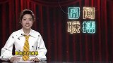 笑容逐渐消失，演绎伤心买家秀