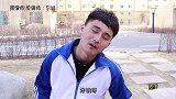 学生向上天祈祷，希望变成一个伟人，没想上天赐了他一个老师