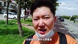 东北酱大骨自助餐，酱香浓郁软烂入味，吃完猛吸骨髓太爽啦