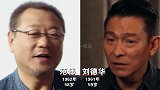 10对同龄的明星，宋小宝汪东城像两代人，没有对比就没有伤害