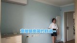 女儿给父母装北京120㎡大三居，改完极度舒适，羡慕啊～ 生活成长计划 doudream创作者计划 装修