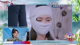 唐嫣接不上自己与罗晋演过的戏的台词，全场被喷了个遍