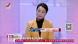 调解：弟弟投300万给哥哥创业，哥哥翻脸不认人，下秒弟弟虐爆他