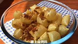 近超火的烤豆皮安排上了，真的是好吃不长肉。