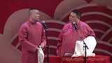 岳云鹏搞笑相声，这是孙越自己进坑的啊，观众可以作证啊