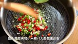 2分钟教你做一盘春节家宴里的惊艳凉菜