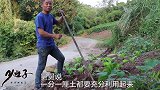 四川香肠的吃法不光只是蒸煮，还可以这样炒来吃，既下酒又下饭！