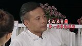 餐厅出菜效率低下，更有客人悄悄向黄晓明指出菜品不好吃