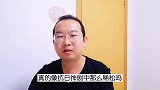 二战日本陆军的编制是怎么构成的呢？从班到师团，逐一解析