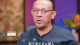娱乐圈这么自律的男人没几个！暖冬乐活冬日美好生活打卡挑战